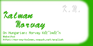kalman morvay business card